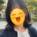 석미용실 남산점 | 내 돈 내산 남산동 앙크포레스트 컷&펌 후기(중단발레이어드펌)