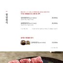 강강술래 신림본동점 이미지