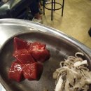 서촌뜰애우곱창타운 이미지