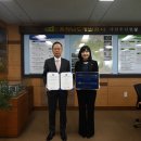 충남개발공사 충청타임즈