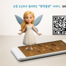 말박물관 이미지