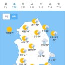 오늘의 날씨🌞☔️☃️, 2024년 7월 10일 수요일 이미지