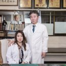 의성한의원 이미지