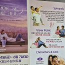 모든 | [수원연극] 수원데이트 코스 추천 "모든 날 모든 순간" 후기 !!