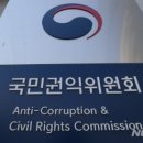 이민역사교실 행정사 이미지