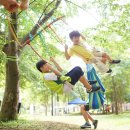 숲사랑 - 남원시 | 숲사랑