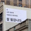 유진바이오 | 로봇주·2차전지·바이오 수익 후기, 투자 멘탈이 무너지는 순간들