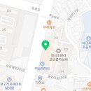 빙과점대구역점