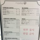 광주 송정동카페, 카페61에쏠로지 예쁘다.