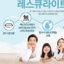 길태환소아청소년과의원 이미지