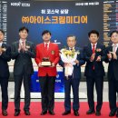 미디어29 헤럴드경제