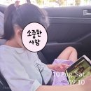 상도 영어도서관 영어 독서학원_첫 키리아리 완주자 명단 및 후기