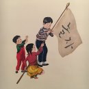 (주)소리노 | [설연휴 서울 아이랑 갈만한 곳 총집합] 박물관 전시회 공연 가족나들이