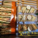 뚜레쥬르불로창성점 이미지