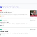 코이너리