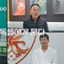 슈팅스타 - 동구 은어송로51번길 12 | 슈팅스타