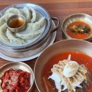 진위면옥 이미지