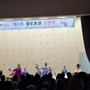 부여군노인종합복지관 이미지