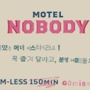 GM모텔 이미지