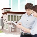 뻐꾸기부동산공인중개사사무소 이미지