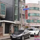 미성옥옹기해장국 | (안양 해장국)미성옥 옹기해장국-구수한 돌솥밥에 양조림, 거기에 넉넉한 선지와 우거지="해장 완료"