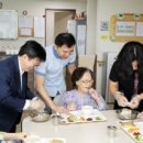 해송노인복지요양원 이미지