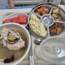 수송한방병원 이미지