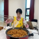 달콤청년
