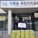 마장2리 이미지