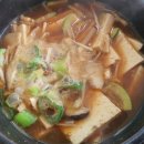 용문산은행나무식당 네이버블로그
