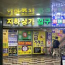 브로우원 이미지