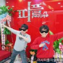 미사피플미술학원