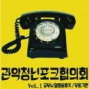 관악유통 이미지