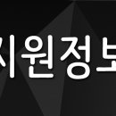 돋움미디어