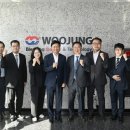 우정테크 이미지