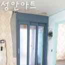 광신6차 이미지