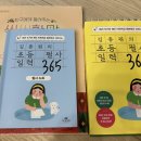 늘;예쁘게 이미지