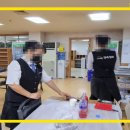 지혜병원 이미지