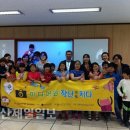 꽃바위문화회관 이미지