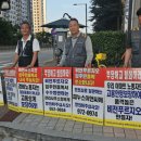 평택안성지역노동조합 이미지