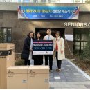 가락경로당 이미지