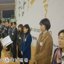 금산지역자활센타 이미지