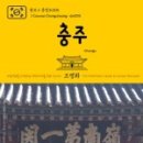 무학천 이미지