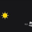 김수녕양궁장 트랙 이미지