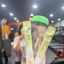 원탑헬스케어 | 다이어트보조제 당쉼 혈당컷 오리지널/레몬맛 솔직 후기 (식후 혈당 관리)
