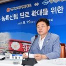 장보고 식자재마트 이미지