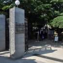 경인종로약국 이미지