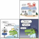 아꼬와