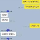 할리갈리