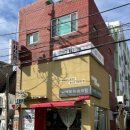 바게트왕자 슈크림공주 이미지